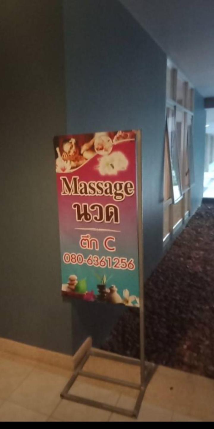 Jomtien Pattaya Condo Seaview Room Premium Dış mekan fotoğraf