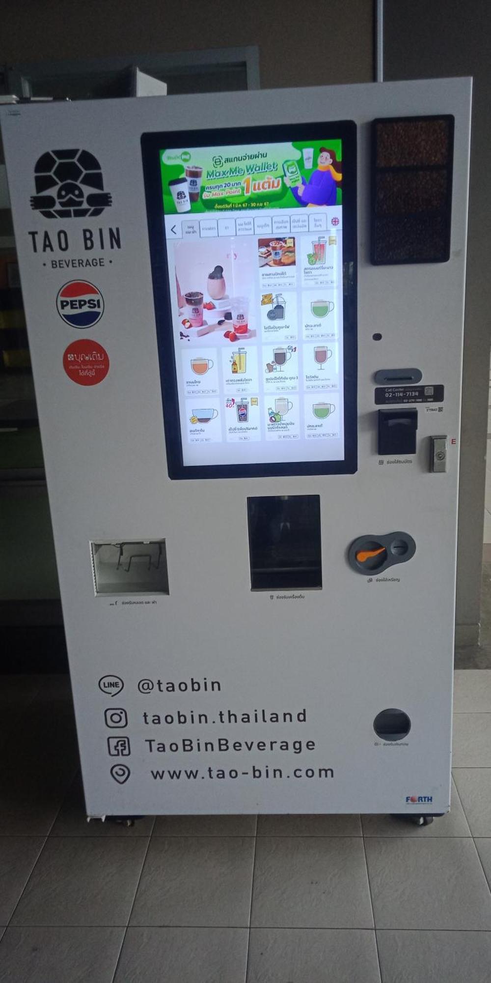 Jomtien Pattaya Condo Seaview Room Premium Dış mekan fotoğraf